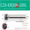 High-Precision ER Collet Chuck Tool Holder with Straight Shank and Extension Bar, C20/C25, ER11/ER16/ER20/ER25/ER32, 1 Piece (C25-ER20A-100L) view 2