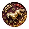 Magnetic Animal Sticker - Chinese Horse Design view 1