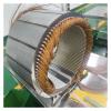 Three-Phase Asynchronous Motor, All-Copper Wire (YE4/80M2/4) view 2