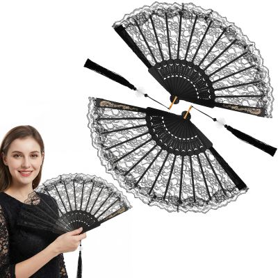 2 Pack Vintage 1920s Lace Hand Fans
