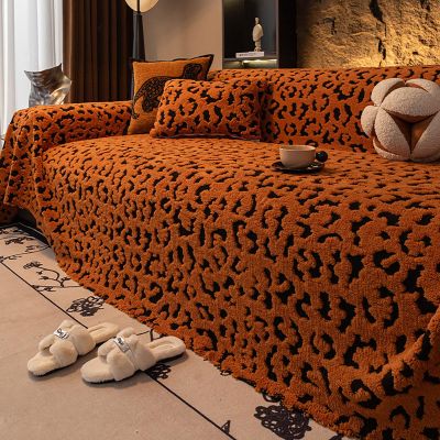Leopard Sofa Cover for Sectional Sofas, Plush Fleece, Brown, 180 x 340 cm