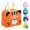 Aucuu Kids Lunch Bag view 2