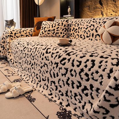 Leopard Sofa Cover for Sofa Sets, Plush Fleece, Pet-Friendly, Washable, White, 180 x 340 cm / 71 x 134 in