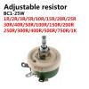 25W BC1 Disc-Adjustable Wirewound Rheostat, 100Ω view 2