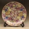 LEEDJUINE Qing Dynasty Ceramic Plate, 26 cm, Antique Ornament view 1