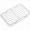 Sorcristy Cooling Rack 20 x 13 cm view 1