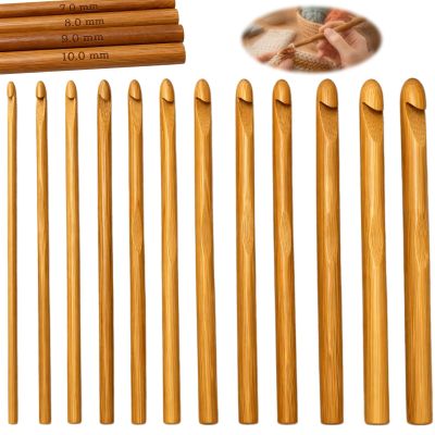 12-Piece Crochet Hook Set