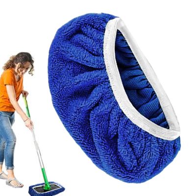 Mop Pad Replacement