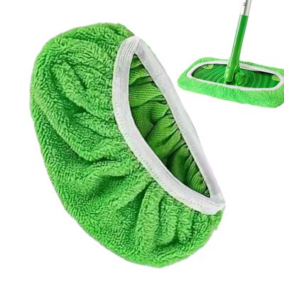 Mop Pad Replacement