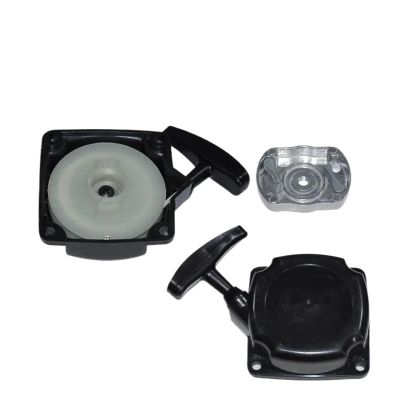 BERTGDA Recoil Starter for TU43 and TU33 Lawn Mowers, Replacement Part (Single Starter)