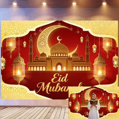 Bovlleetd 3.6 x 2.5 m Eid Mubarak Red and Gold Background