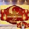 Bovlleetd 3.6 x 2.5 m Eid Mubarak Red and Gold Background view 1