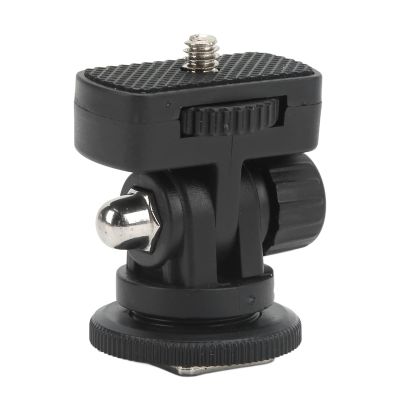 Jectse Ball Head, Compact Portable Accessory with 1/4-Inch Screw and Cold Shoe Mount