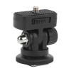 Jectse Ball Head, Compact Portable Accessory with 1/4-Inch Screw and Cold Shoe Mount view 1