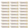 Hot Dog Paper Boxes, 100 Count, with Window view 1