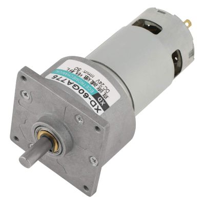 Spacnana Mini DC Gear Motor, Metal Construction, Adjustable Speed, 24 V, 35 W, Ideal for Automation and Robotics (#5)
