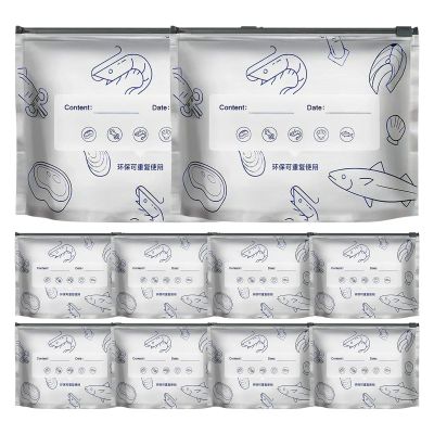 Reusable Aluminum Foil Freezer Bags, 10 Pack