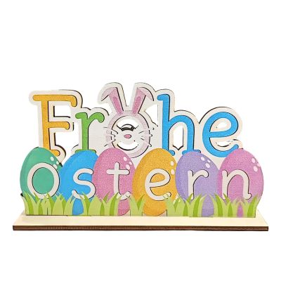 Easter Decoration with Bunny