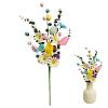 Artificial Easter Egg Branches, 44 cm view 1