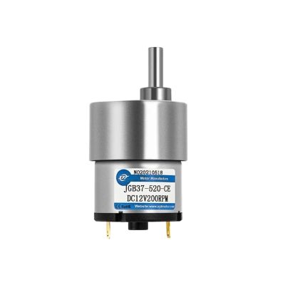 JGB37-520 Micro DC Motor, Low Speed and High Torque, 6V/12V Speed Control, High Motor (6V, 10 RPM)