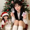 Small Photo Book Keychain view 2