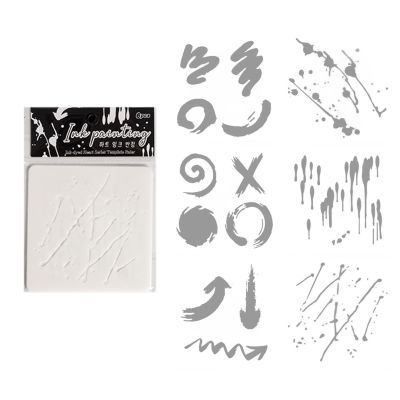 6 Heart Drawing Templates