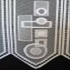 Kranzusch Geometric Short Curtain 60x35 cm White view 4