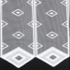 Kranzusch Square Curtain 110x23 cm White view 4