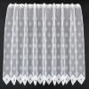 Kranzusch Square Curtain 90x23 cm White view 1
