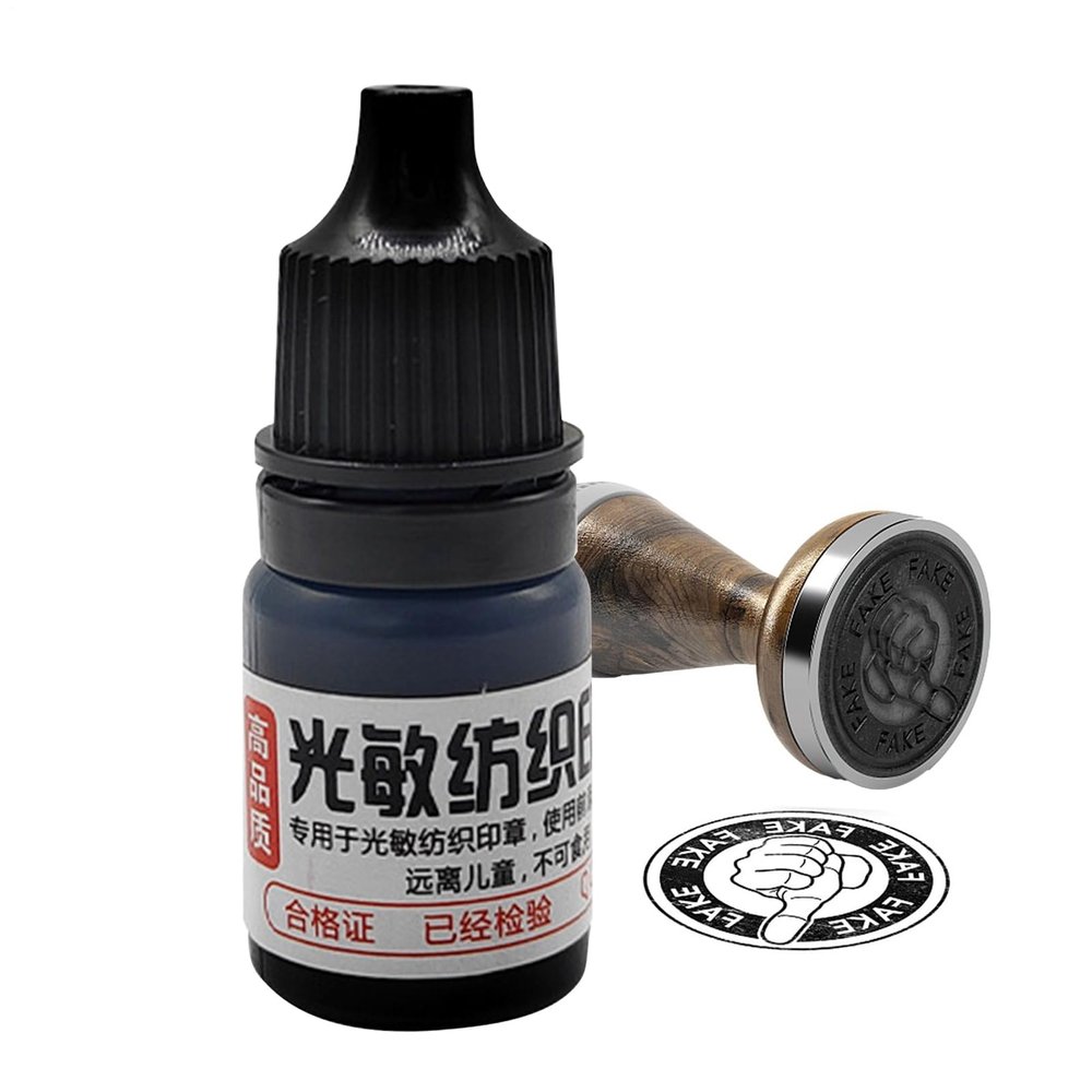 Block Printing Ink, 5 ml