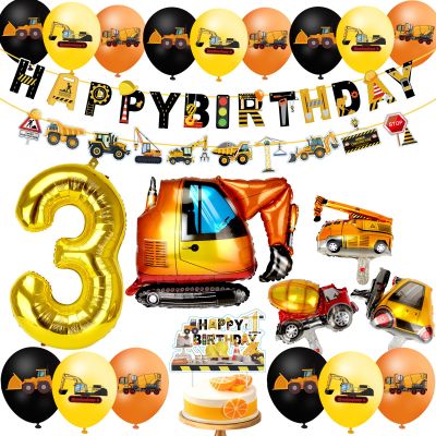Excavator Birthday Decoration Set for 3-Year-Old Boys