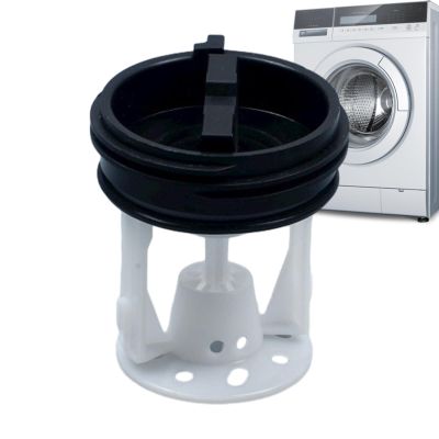 Washing Machine Drainage Pump Seal Cover