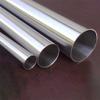 ACVACV 1-Piece Inner/Outer Polished Tube, 304 Stainless Steel Sanitary Hollow Tube (60 mm x 2 mm x 500 mm) view 2