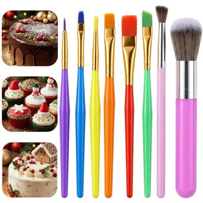 8-Piece Fondant Cake Brush Set
