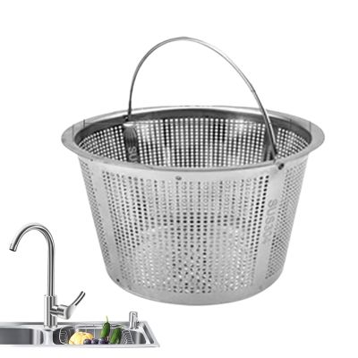 Mimoqk Kitchen Sink Strainer