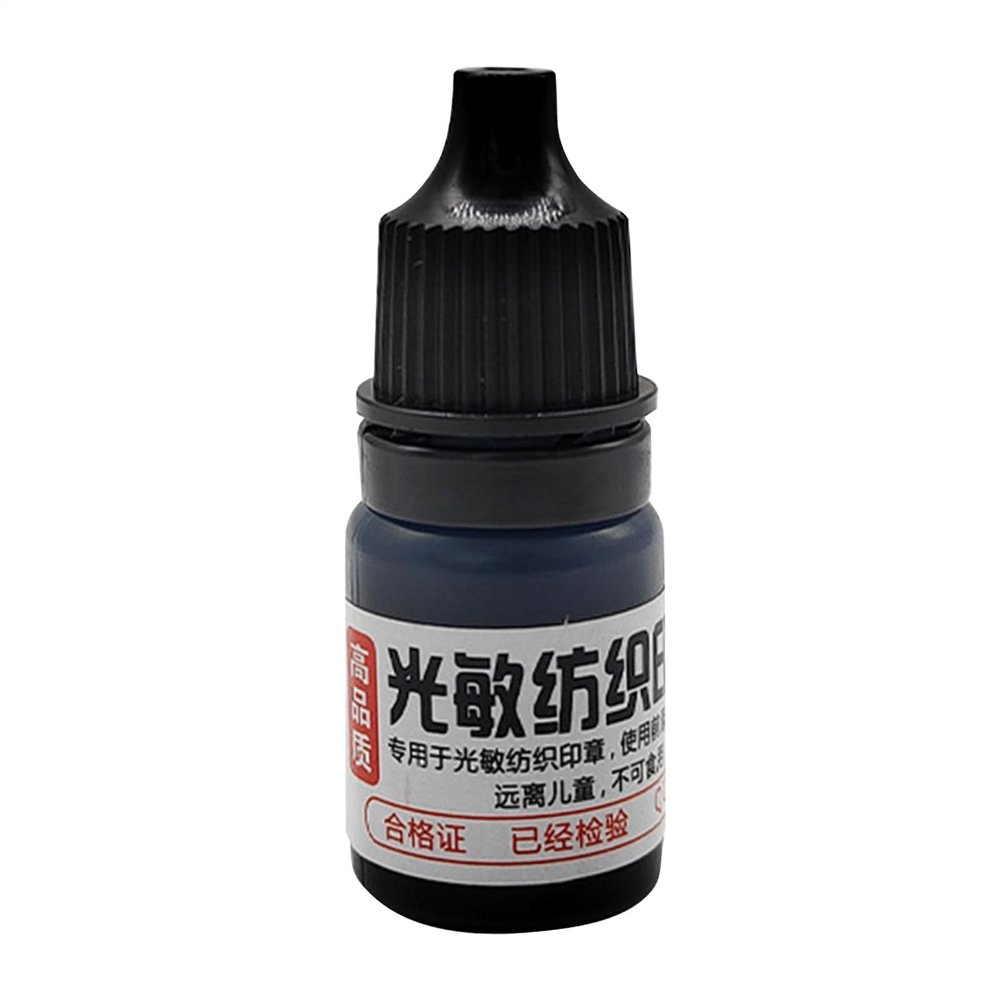 Screen Printing Ink, 5 ml Textile Ink Transfer Paste