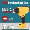 Acouto Cordless Heat Gun, 18V, 300W, 30–550°C view 2