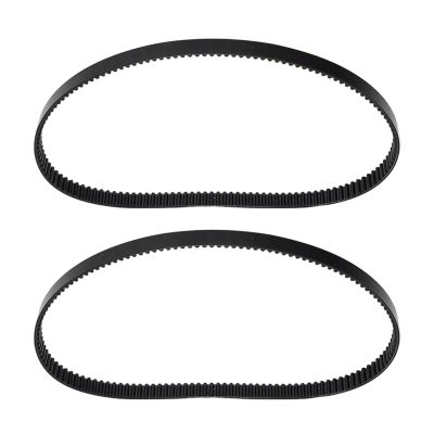 SHYYOULQE Rubber Bread Machine Belt