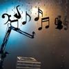 Muteitt 9-Piece Hanging Music Notes Swirl Set view 3