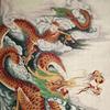 Silk Embroidery Thangka Feng Shui Dragon Wall Hanging view 2