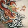Silk Embroidery Thangka Feng Shui Dragon Wall Hanging view 3