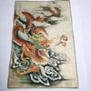Silk Embroidery Thangka Feng Shui Dragon Wall Hanging view 4