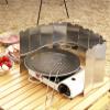 KHASCBNF Folding Aluminum Windshield for Camping Stoves, Windshield C view 2