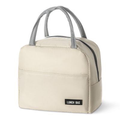 Aucuu Small Cooler Bag 4.5L