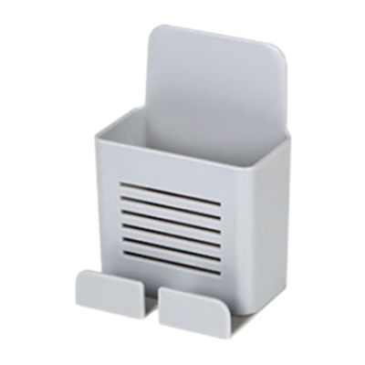 TV Remote Wall Holder - Adhesive Remote Organizer