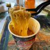 Ramen Spoon - Retro Porcelain Asian Tableware view 2