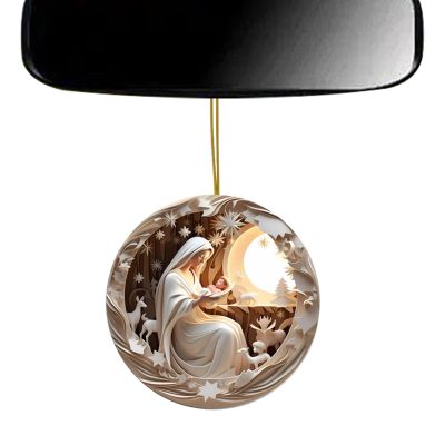Car Jesus Ornament