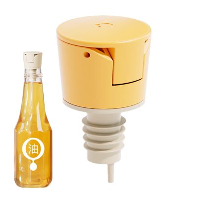 Universal Bottle Pourer