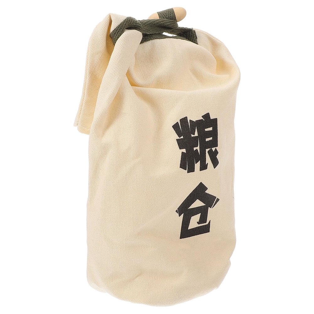ULTECHNOVO Leak-Proof 1 kg Canvas Rice Sack with Drawstring and Buckle