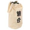 ULTECHNOVO Leak-Proof 1 kg Canvas Rice Sack with Drawstring and Buckle view 1
